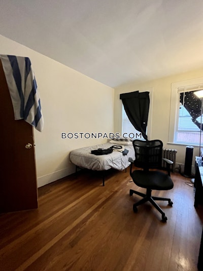 Lower Allston 4 Beds 1 Bath Boston - $5,900