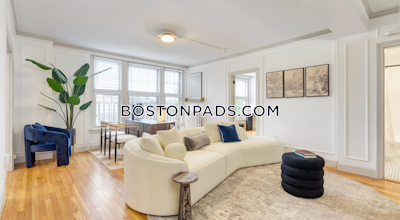 Brookline Apartment for rent 2 Bedrooms 1 Bath  Coolidge Corner - $4,254 No Fee